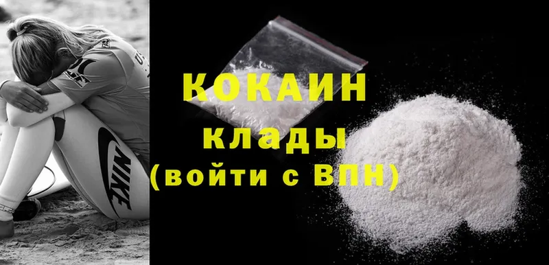 MEGA tor  Волхов  Cocaine FishScale 